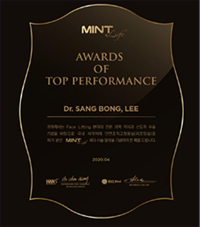 Awards of top performance, Dr. Sang Bong Lee, MINT Lift